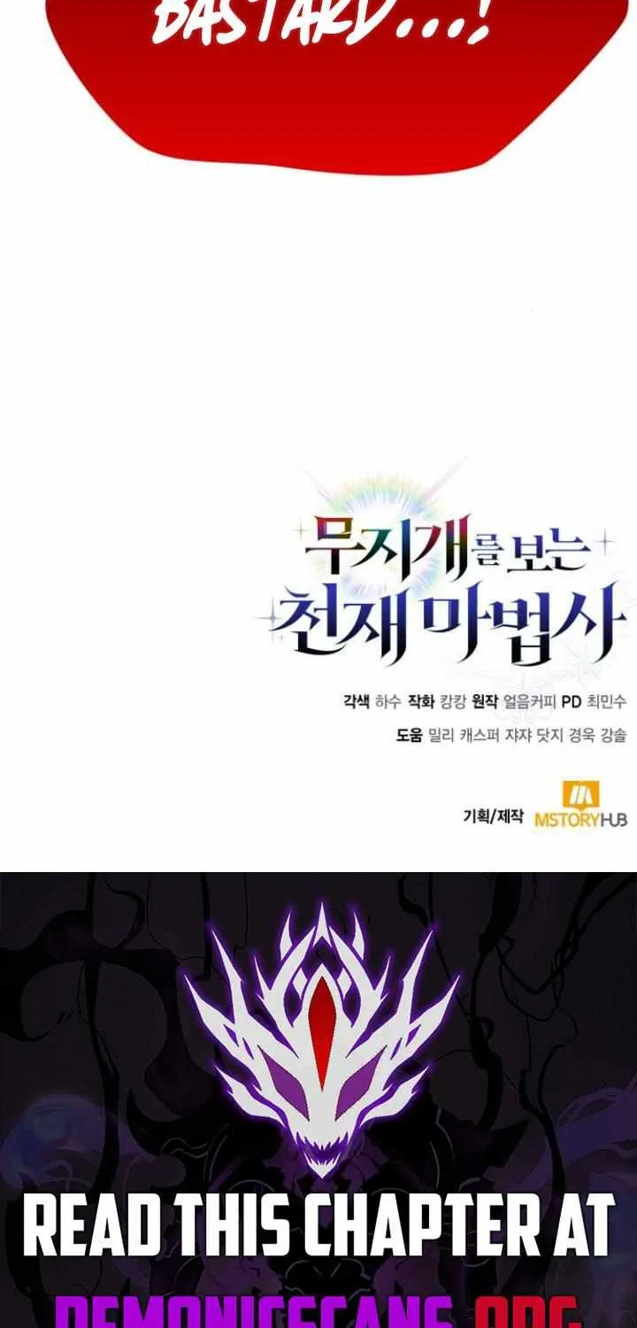Read Genius Prismatic Mage chapter 27 image 83 on Lezhin