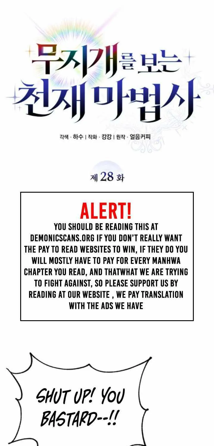 Read Genius Prismatic Mage chapter 28 image 23 on Lezhin