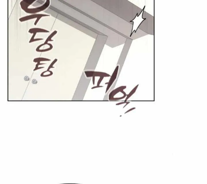 Read Genius Prismatic Mage chapter 28 image 56 on Lezhin