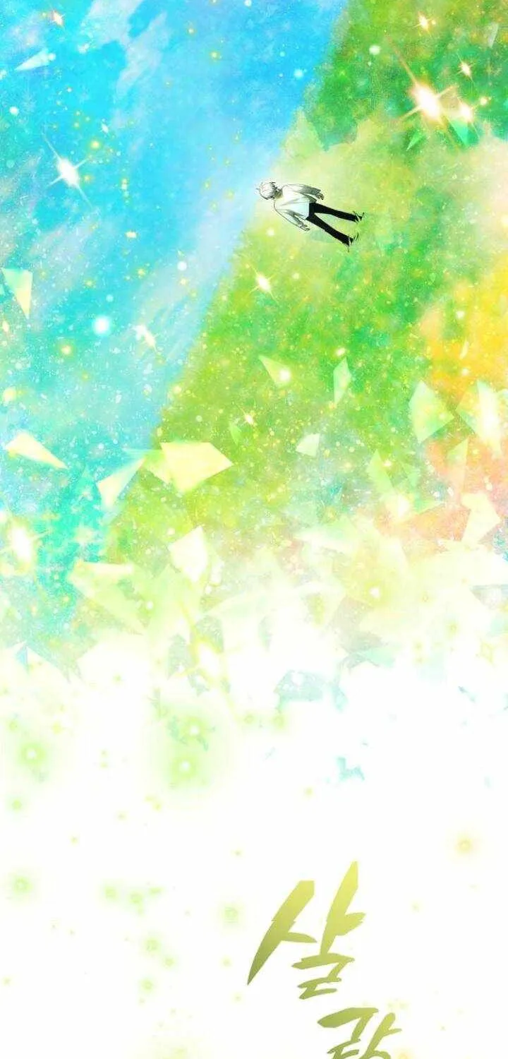 Read Genius Prismatic Mage chapter 29 image 23 on Lezhin