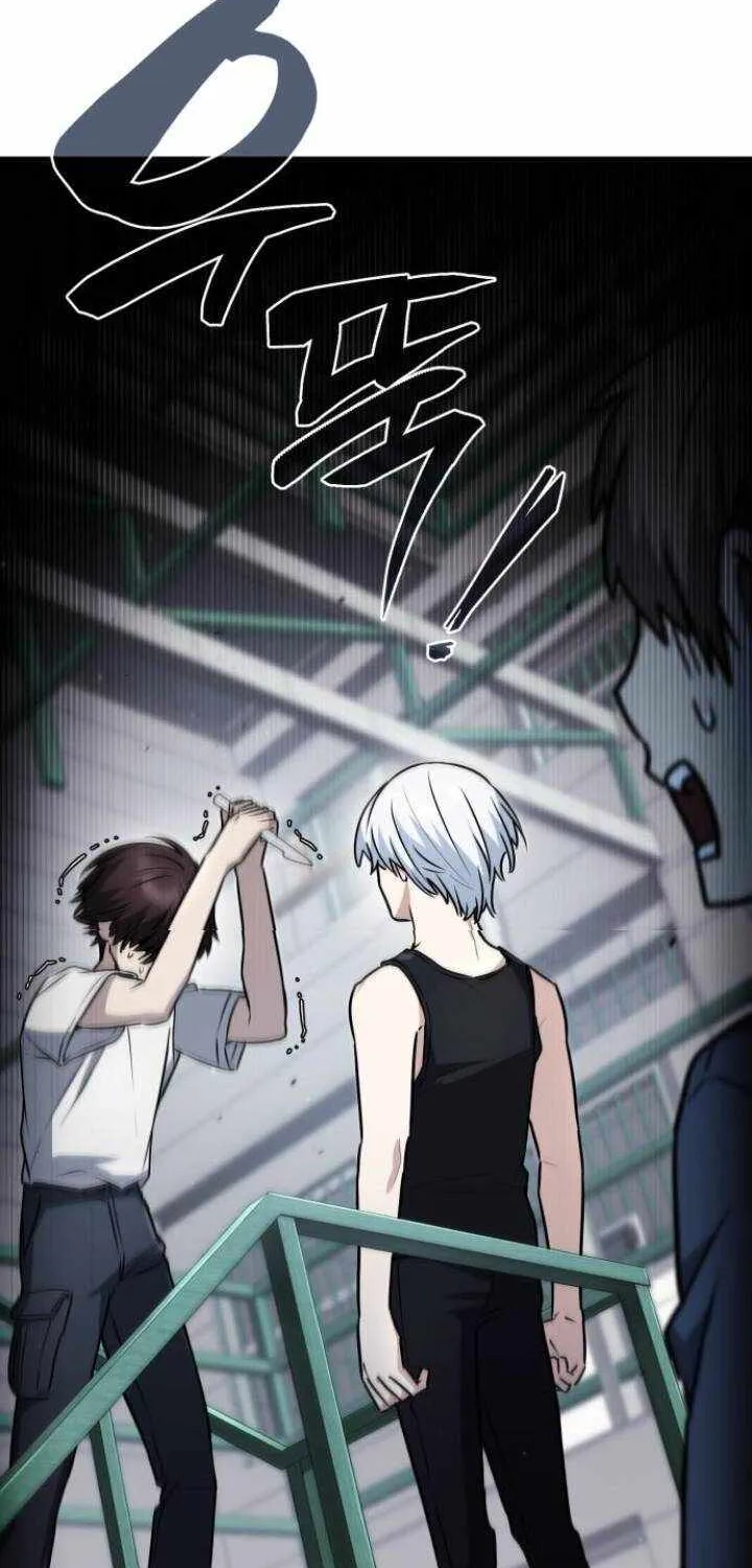 Read Genius Prismatic Mage chapter 29 image 65 on Lezhin