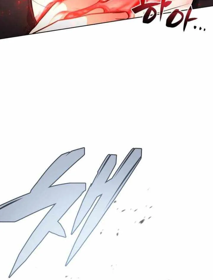 Read Genius Prismatic Mage chapter 29 image 76 on Lezhin