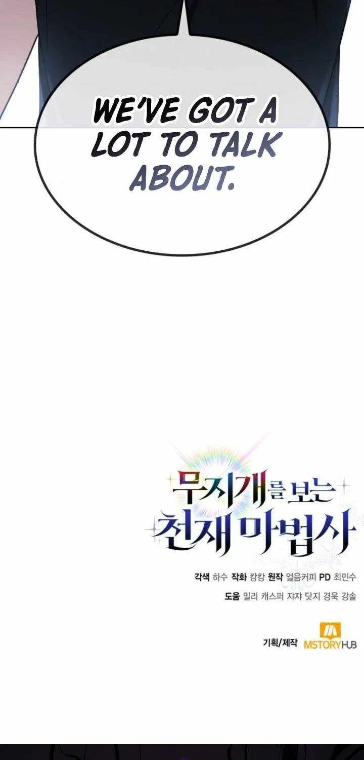 Read Genius Prismatic Mage chapter 29 image 82 on Lezhin