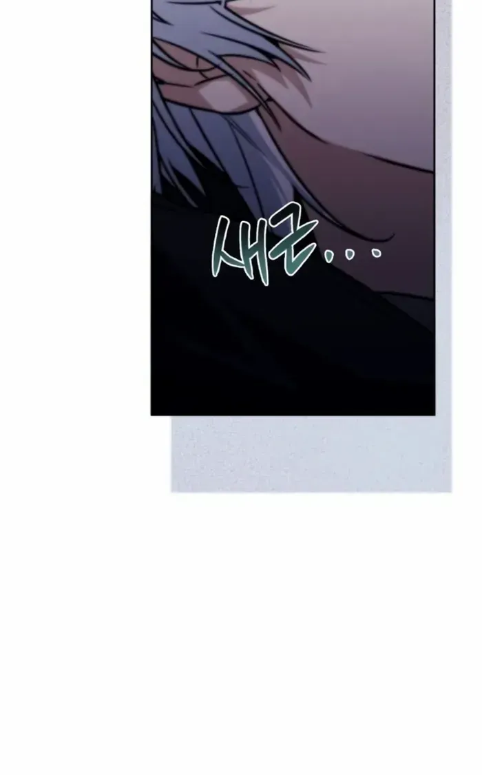 Read Genius Prismatic Mage chapter 3 image 79 on Lezhin