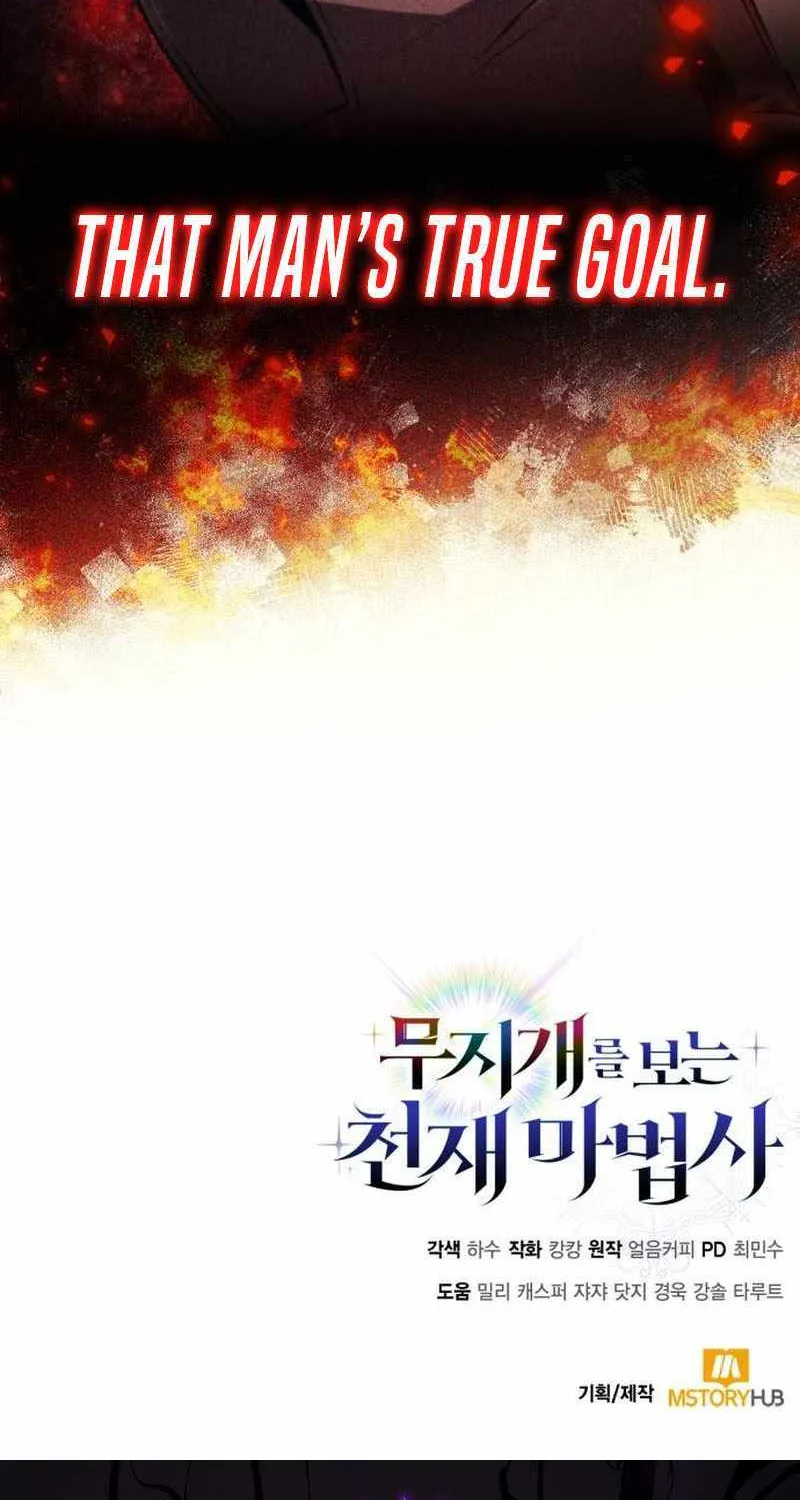 Read Genius Prismatic Mage chapter 35 image 85 on Lezhin