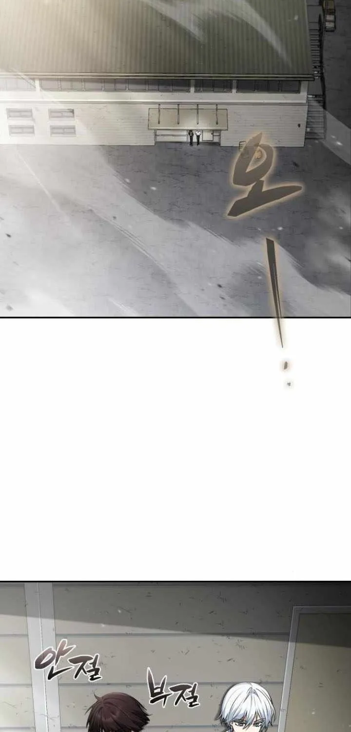 Read Genius Prismatic Mage chapter 36 image 56 on Lezhin