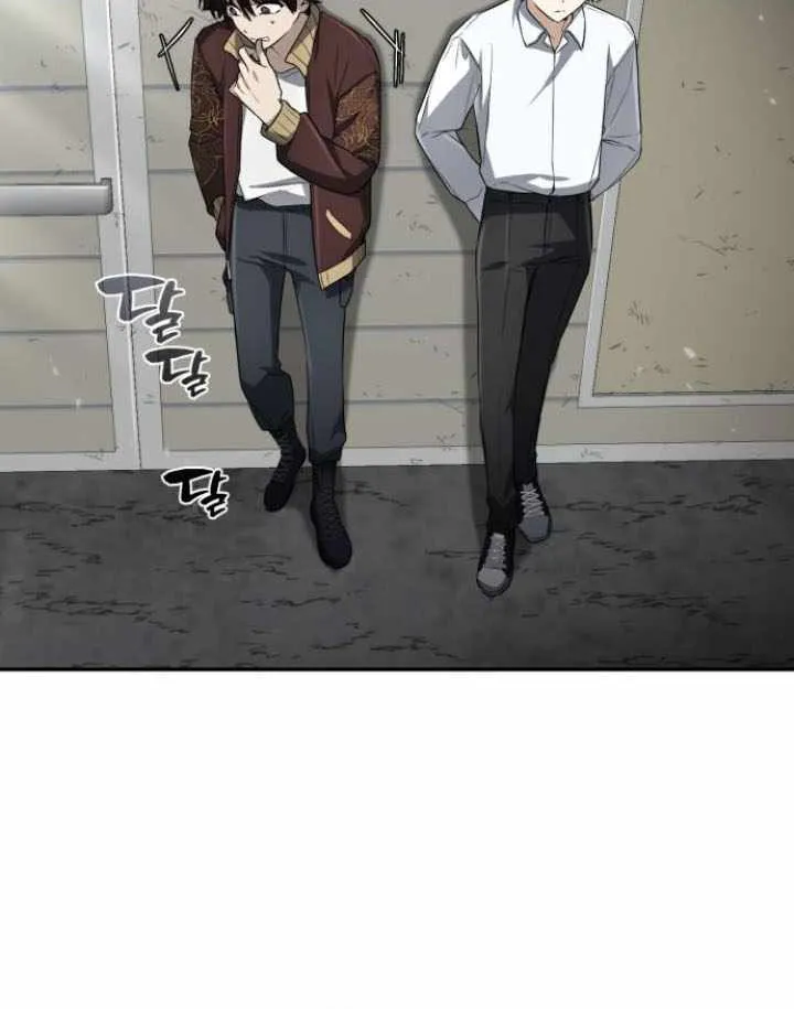 Read Genius Prismatic Mage chapter 36 image 57 on Lezhin