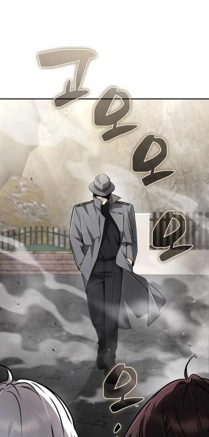 Read Genius Prismatic Mage chapter 36 image 60 on Lezhin
