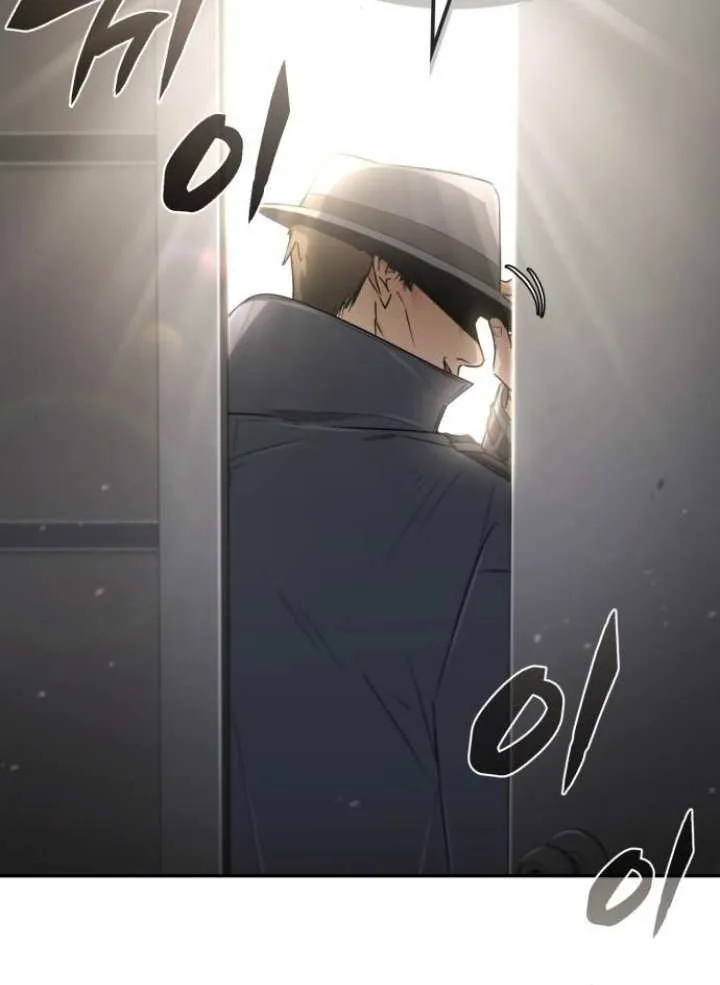 Read Genius Prismatic Mage chapter 37 image 62 on Lezhin
