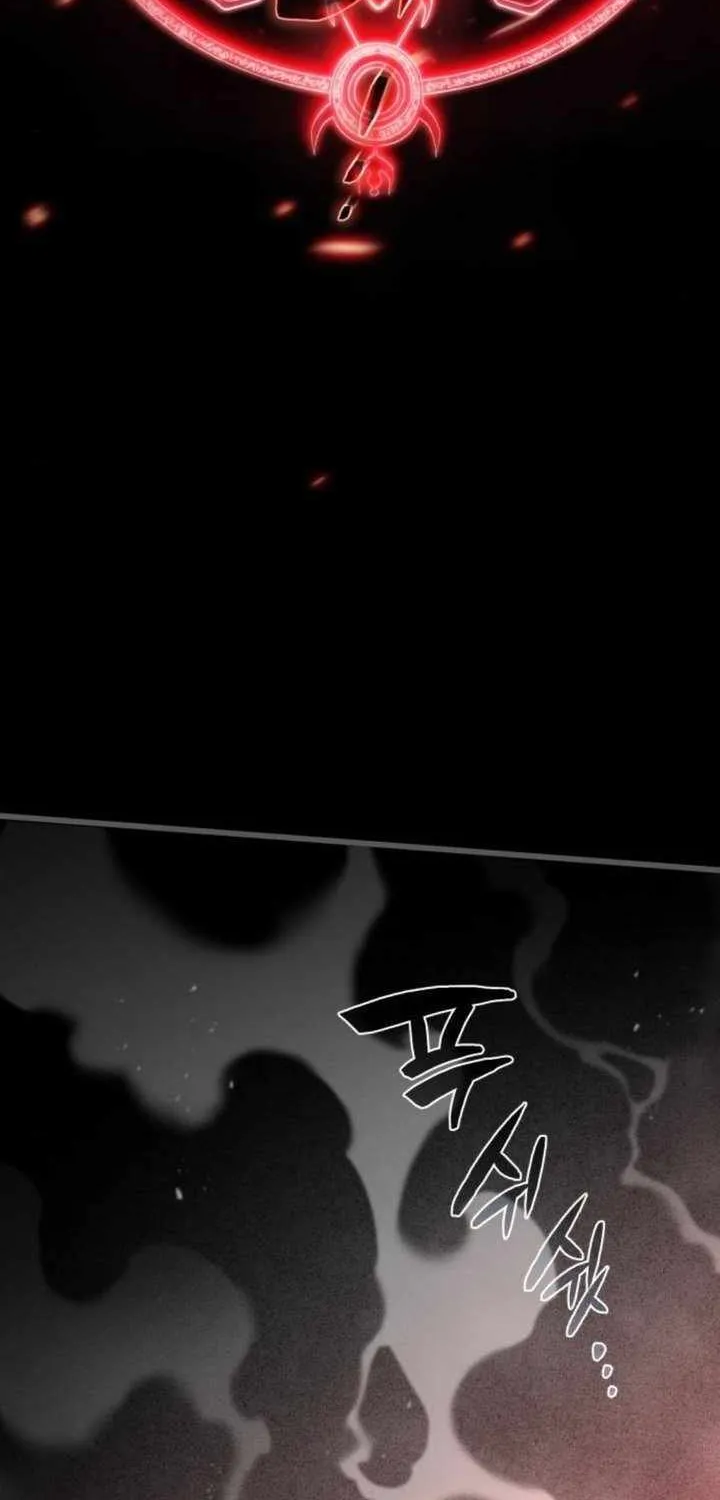 Read Genius Prismatic Mage chapter 38 image 31 on Lezhin