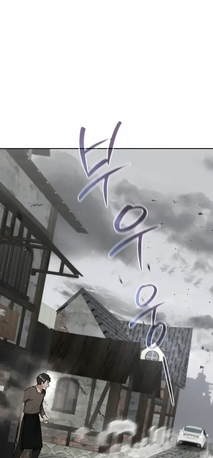 Read Genius Prismatic Mage chapter 4 image 112 on Lezhin
