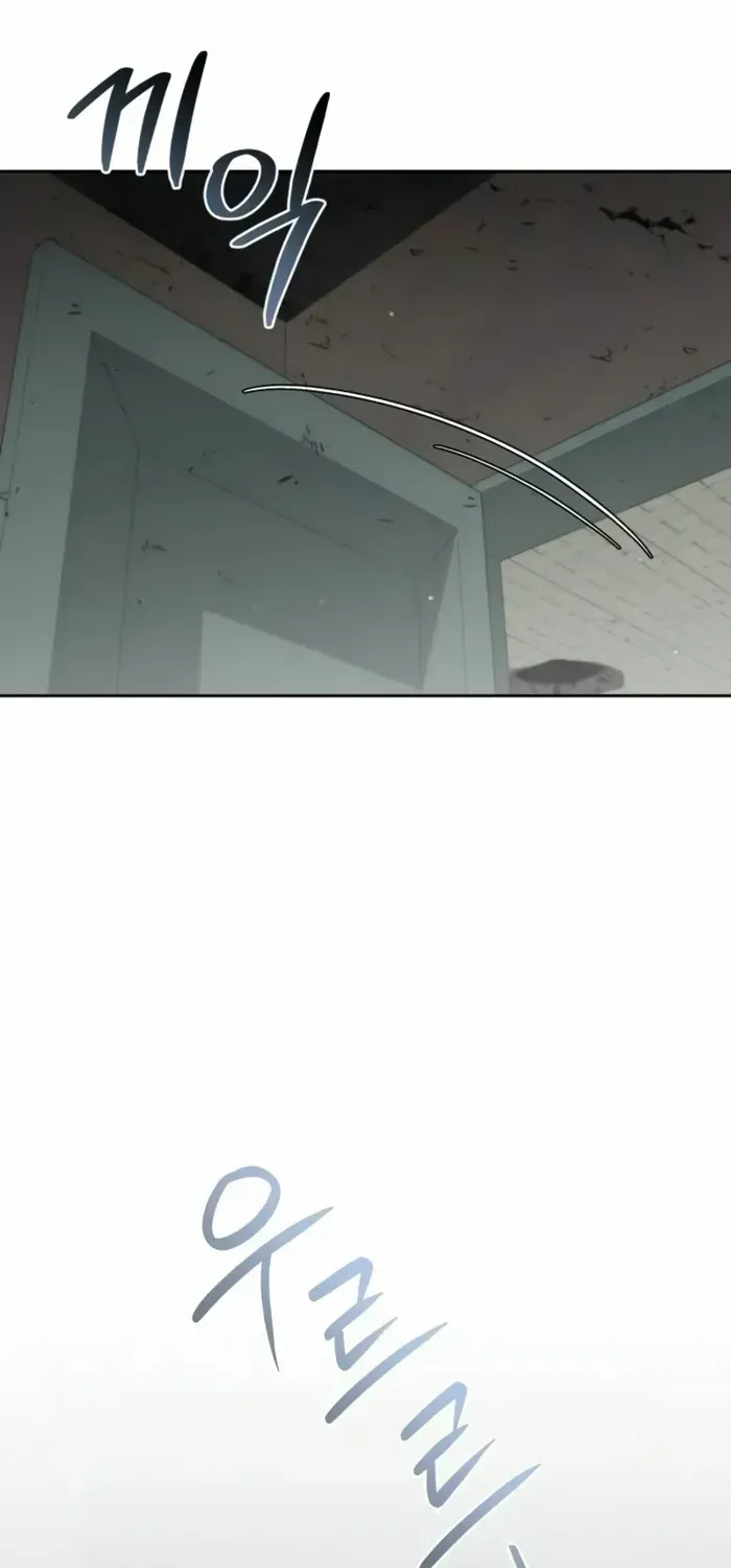 Read Genius Prismatic Mage chapter 4 image 96 on Lezhin