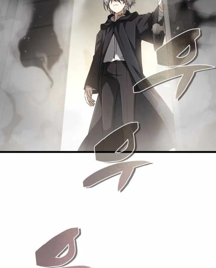 Read Genius Prismatic Mage chapter 40 image 43 on Lezhin