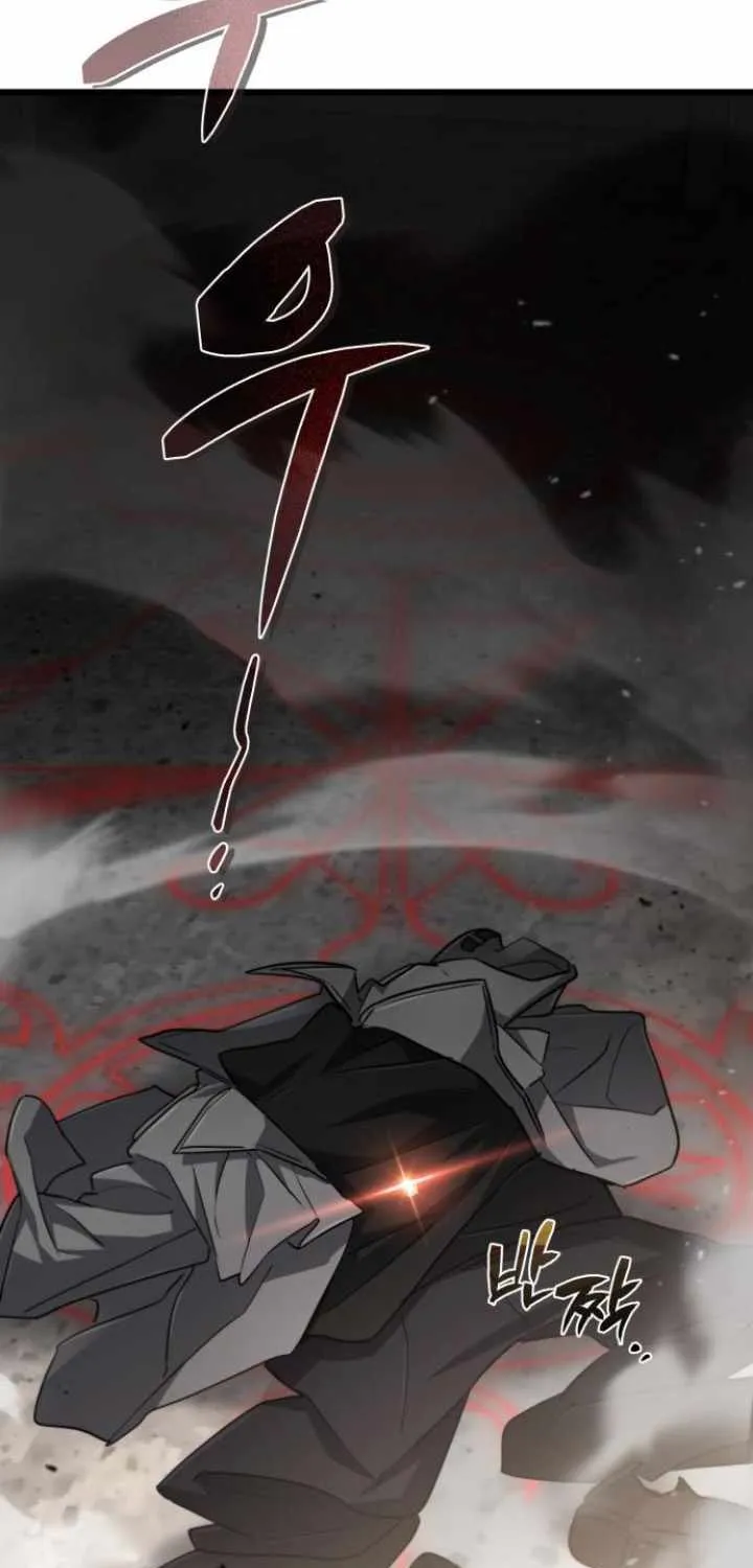 Read Genius Prismatic Mage chapter 40 image 44 on Lezhin