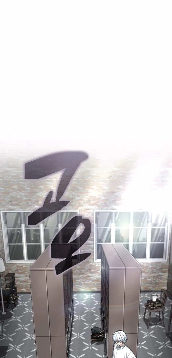 Read Genius Prismatic Mage chapter 42 image 32 on Lezhin