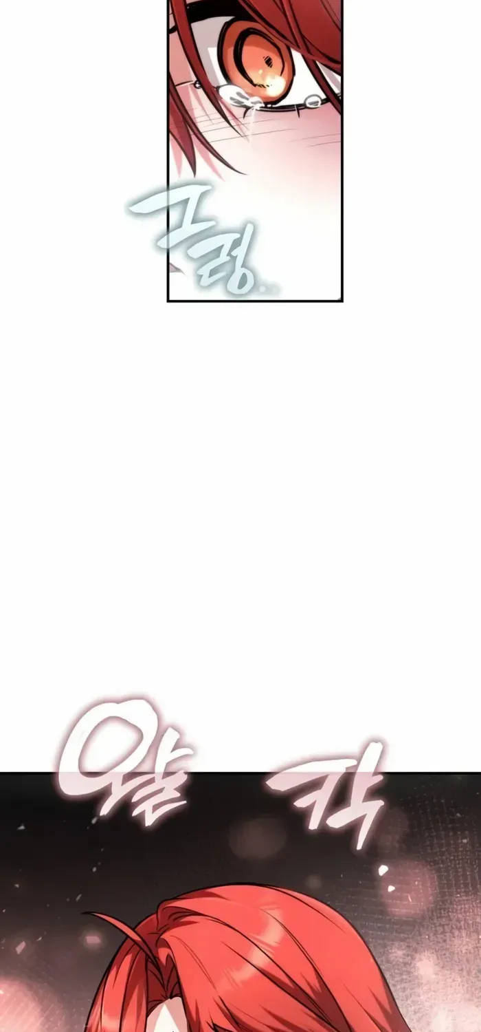 Read Genius Prismatic Mage chapter 43 image 71 on Lezhin