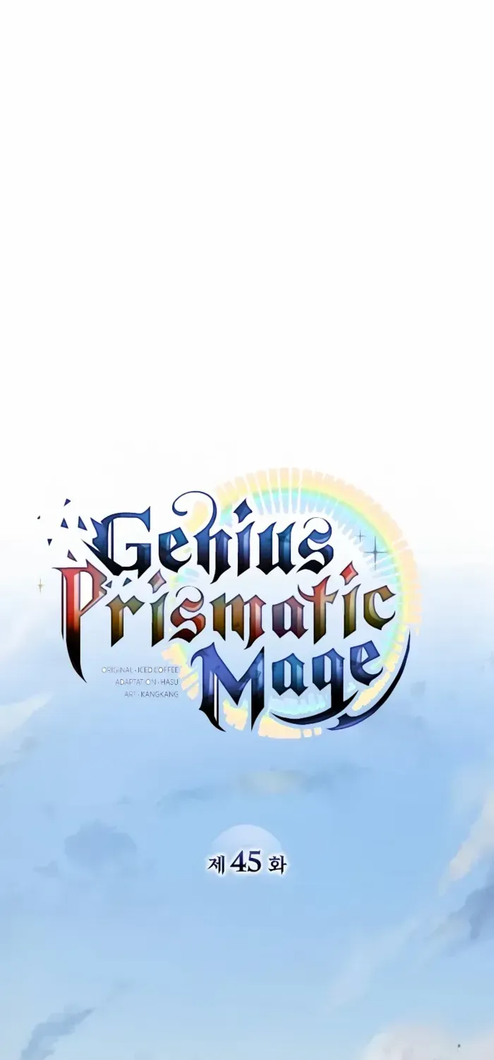 Read Genius Prismatic Mage chapter 45 image 59 on Lezhin