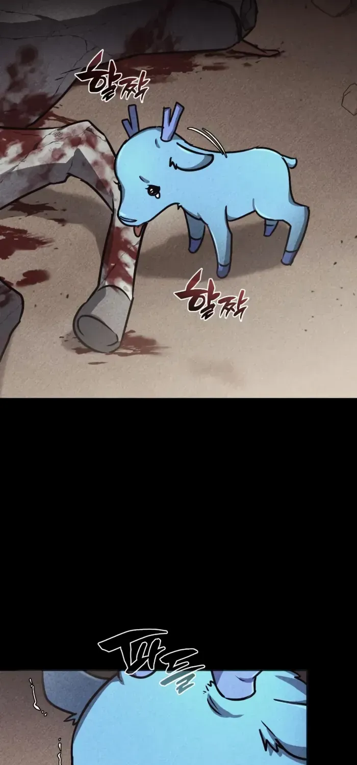 Read Genius Prismatic Mage chapter 46 image 63 on Lezhin