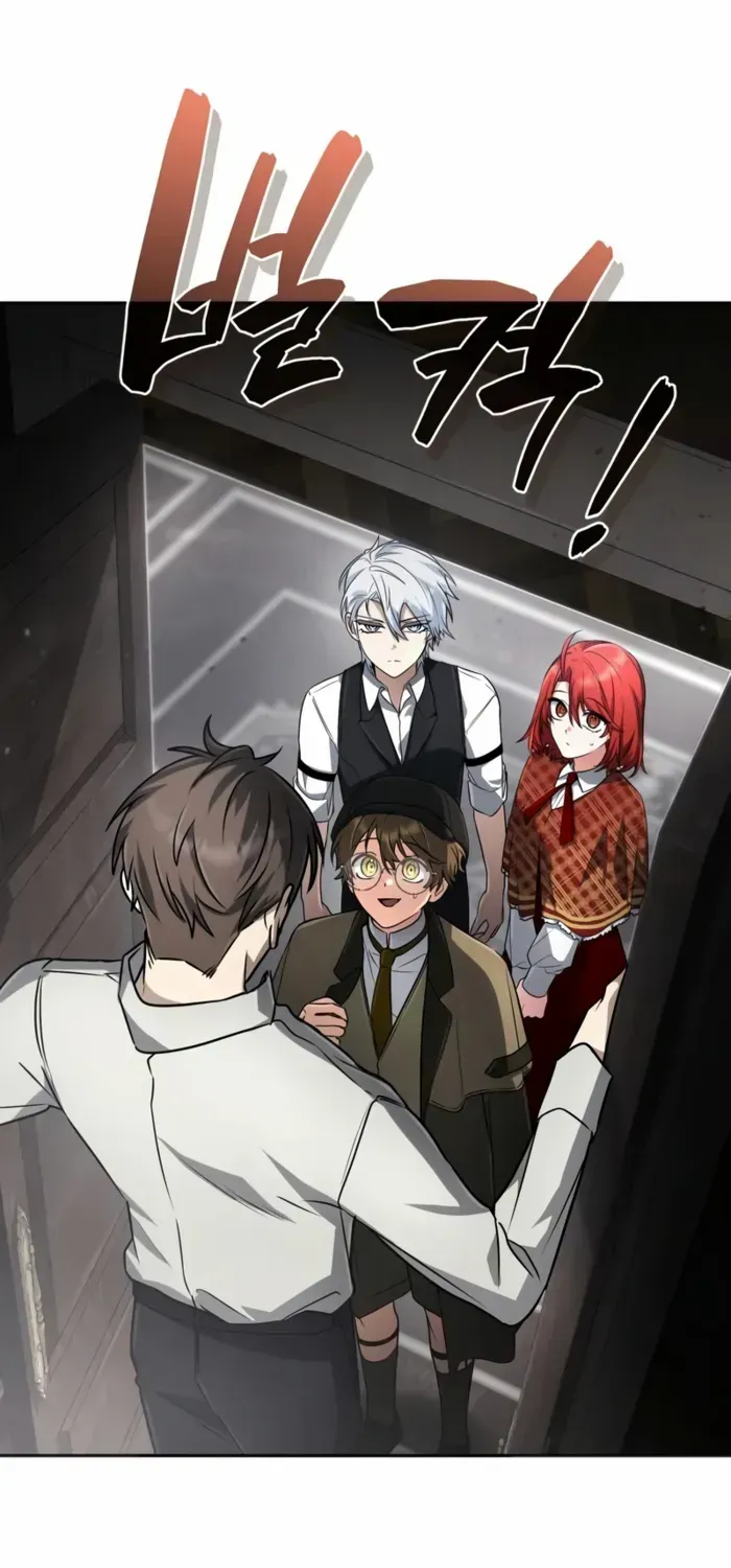 Read Genius Prismatic Mage chapter 47 image 49 on Lezhin