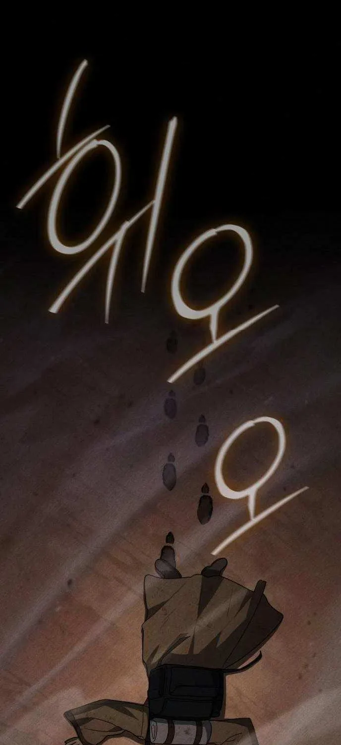 Read Genius Prismatic Mage chapter 48 image 17 on Lezhin