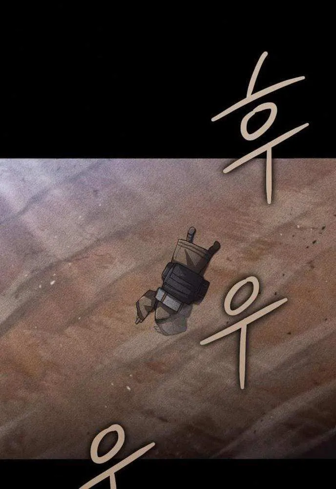 Read Genius Prismatic Mage chapter 48 image 22 on Lezhin