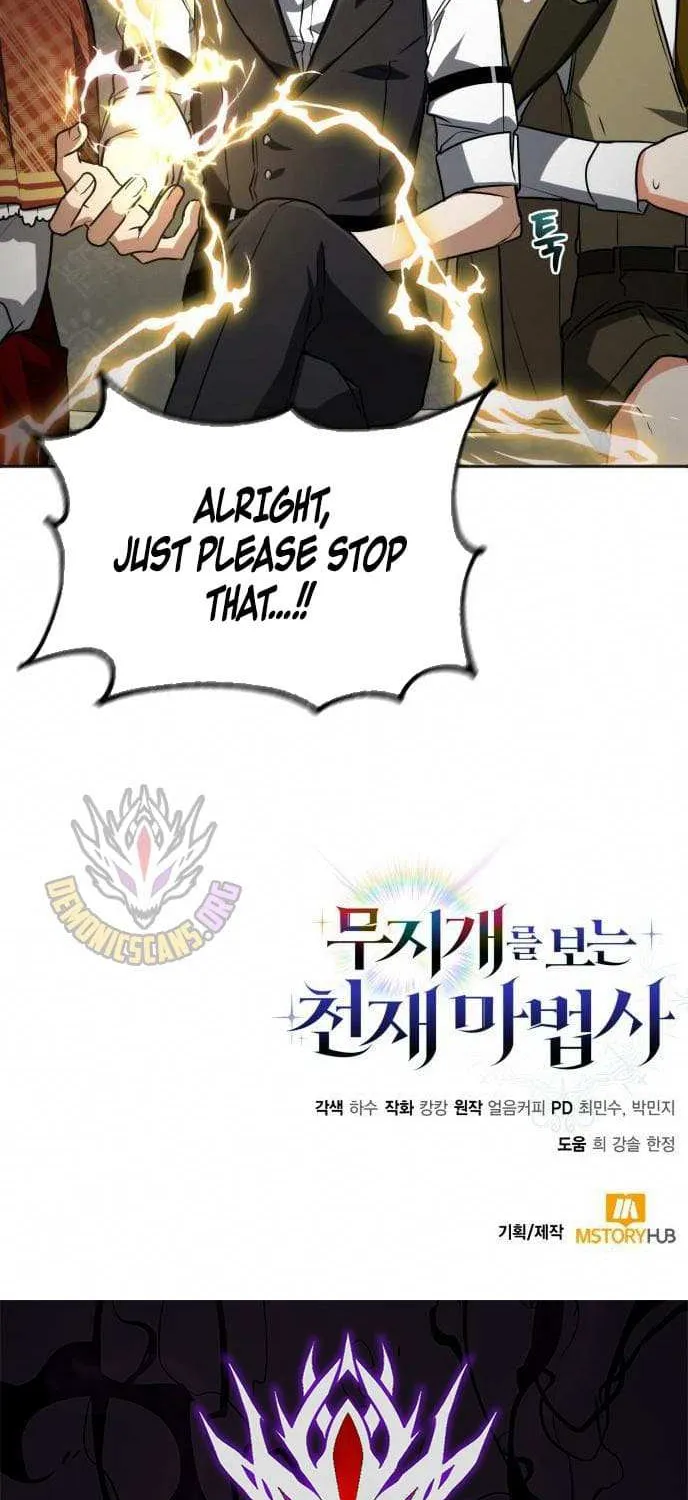 Read Genius Prismatic Mage chapter 48 image 73 on Lezhin