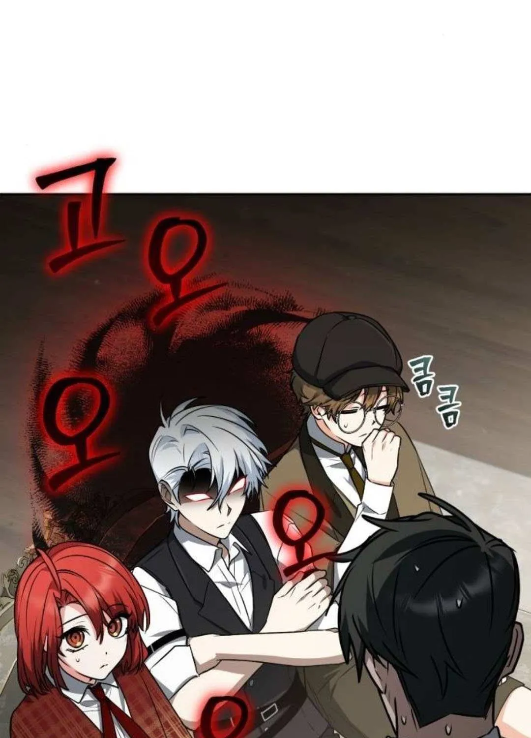 Read Genius Prismatic Mage chapter 49 image 23 on Lezhin