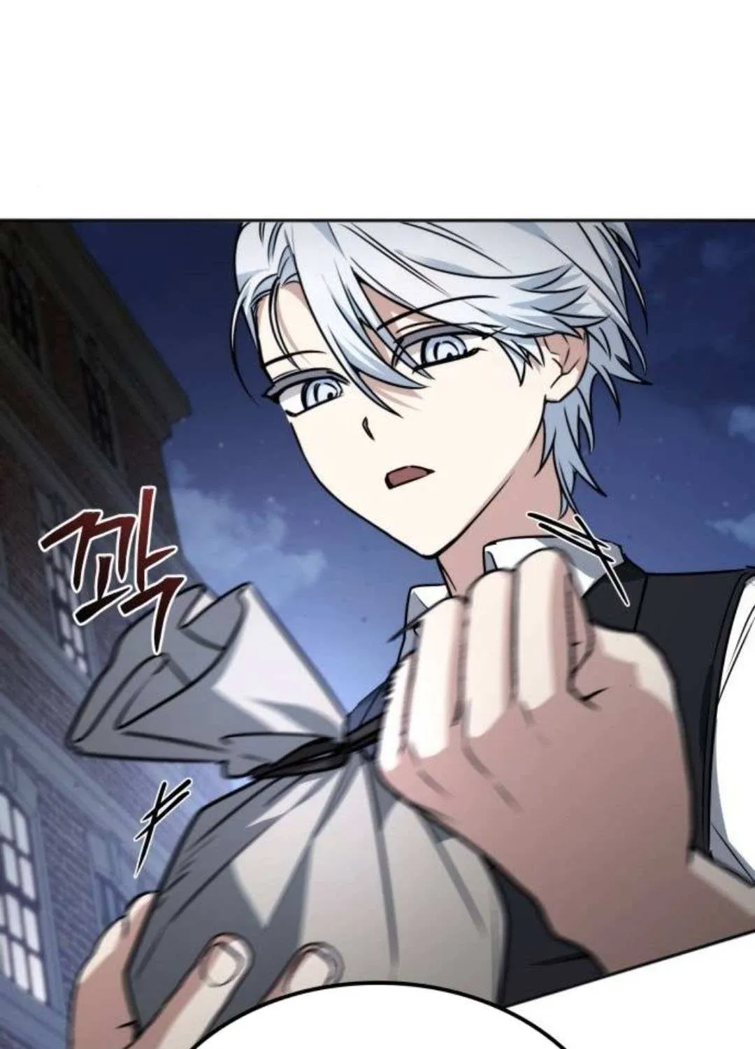 Read Genius Prismatic Mage chapter 49 image 58 on Lezhin