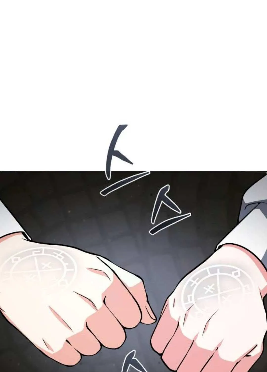 Read Genius Prismatic Mage chapter 49 image 92 on Lezhin