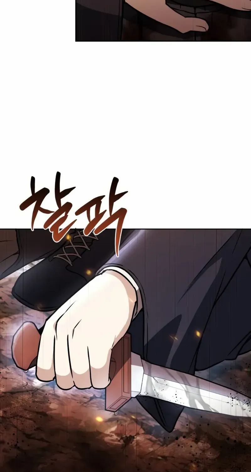 Read Genius Prismatic Mage chapter 5 image 114 on Lezhin