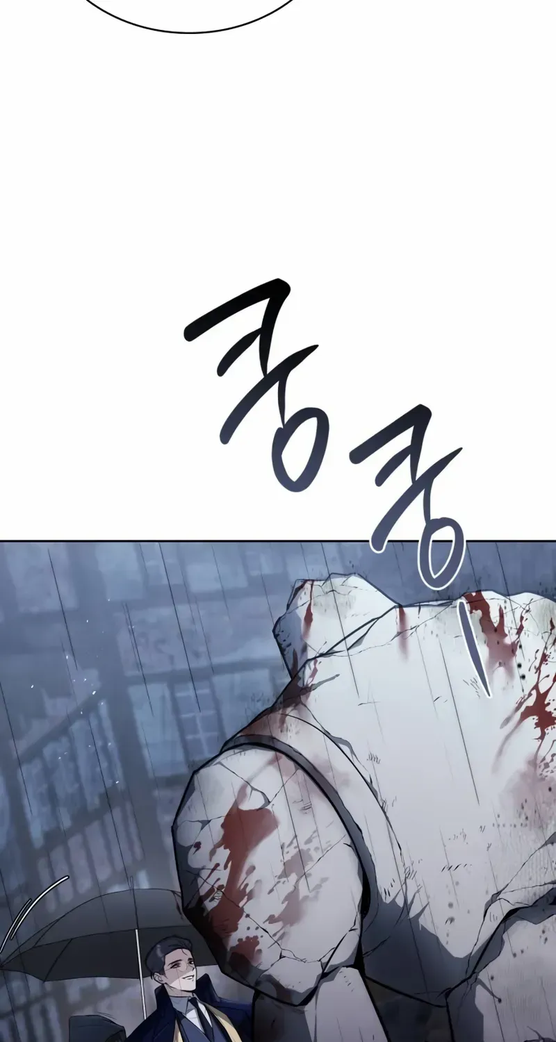 Read Genius Prismatic Mage chapter 5 image 79 on Lezhin