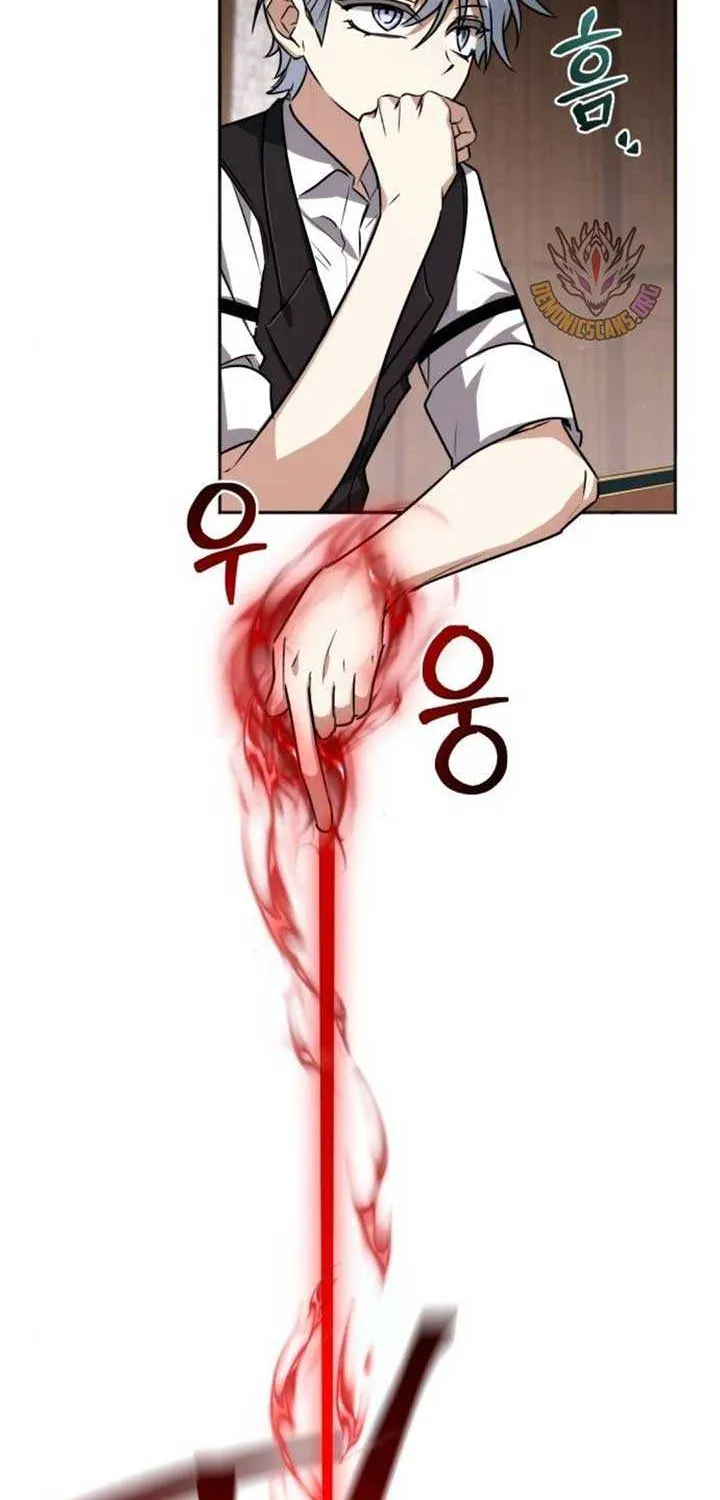 Read Genius Prismatic Mage chapter 50 image 26 on Lezhin