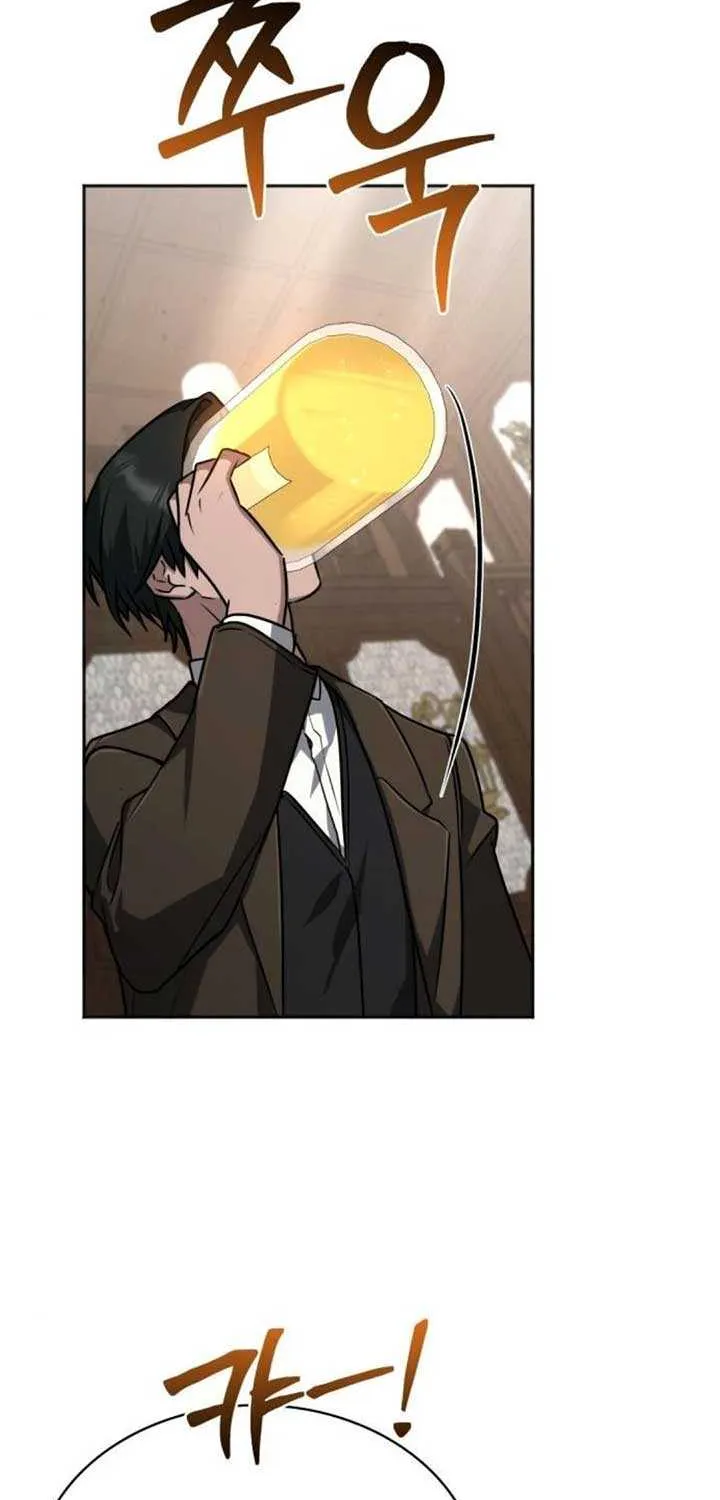 Read Genius Prismatic Mage chapter 50 image 39 on Lezhin