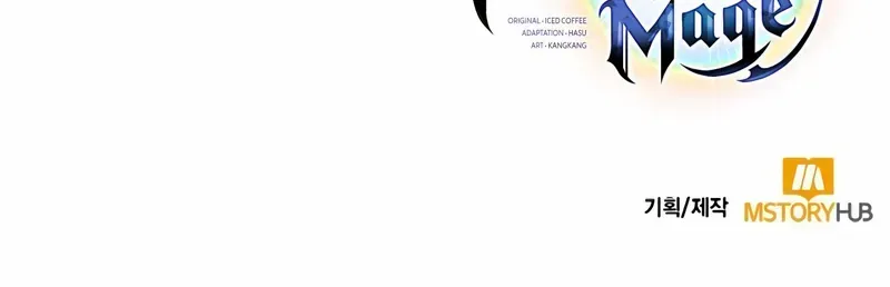 Read Genius Prismatic Mage chapter 51 image 109 on Lezhin