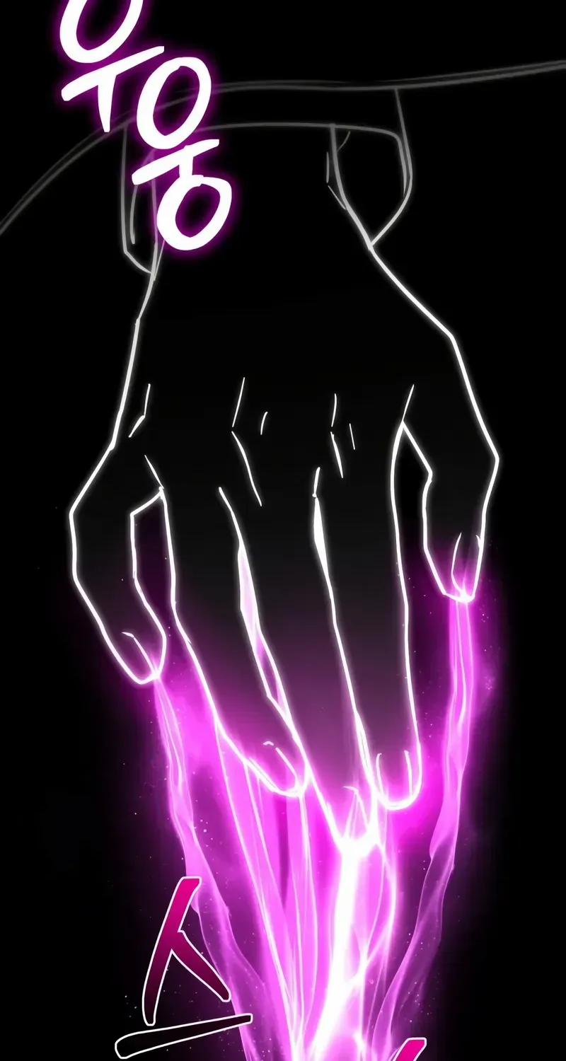 Read Genius Prismatic Mage chapter 51 image 85 on Lezhin
