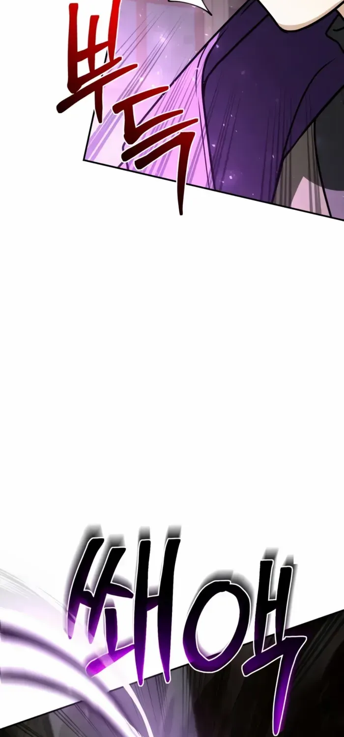 Read Genius Prismatic Mage chapter 52 image 12 on Lezhin
