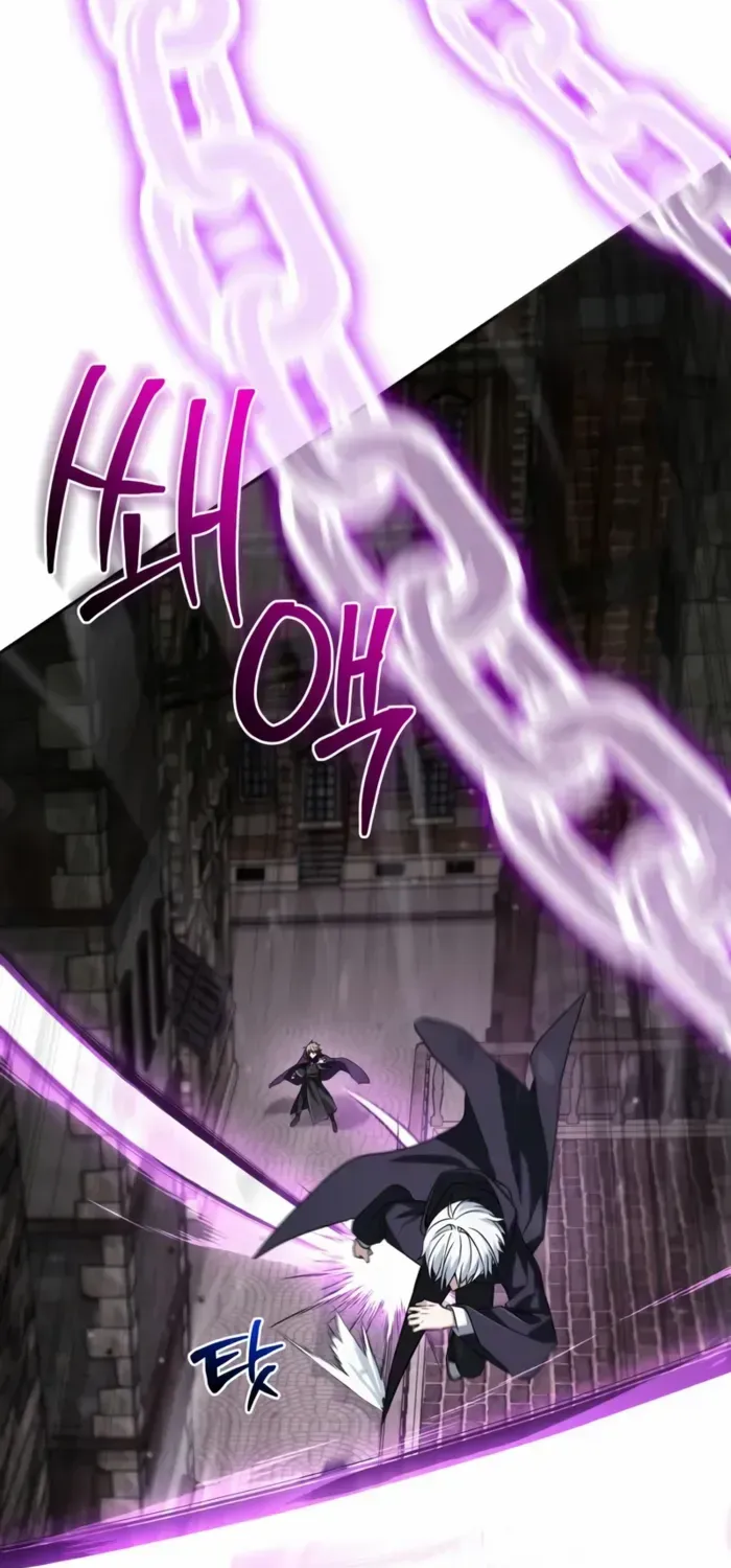 Read Genius Prismatic Mage chapter 52 image 26 on Lezhin