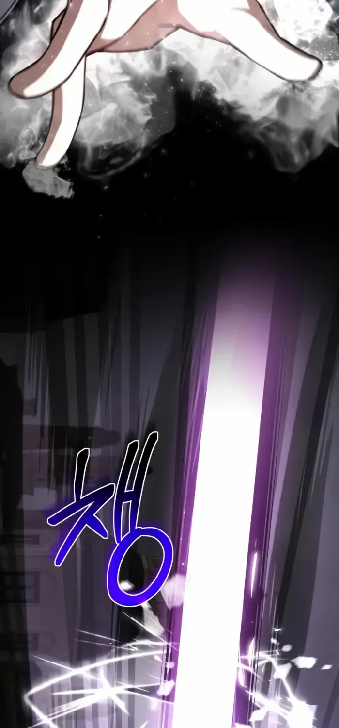 Read Genius Prismatic Mage chapter 52 image 37 on Lezhin
