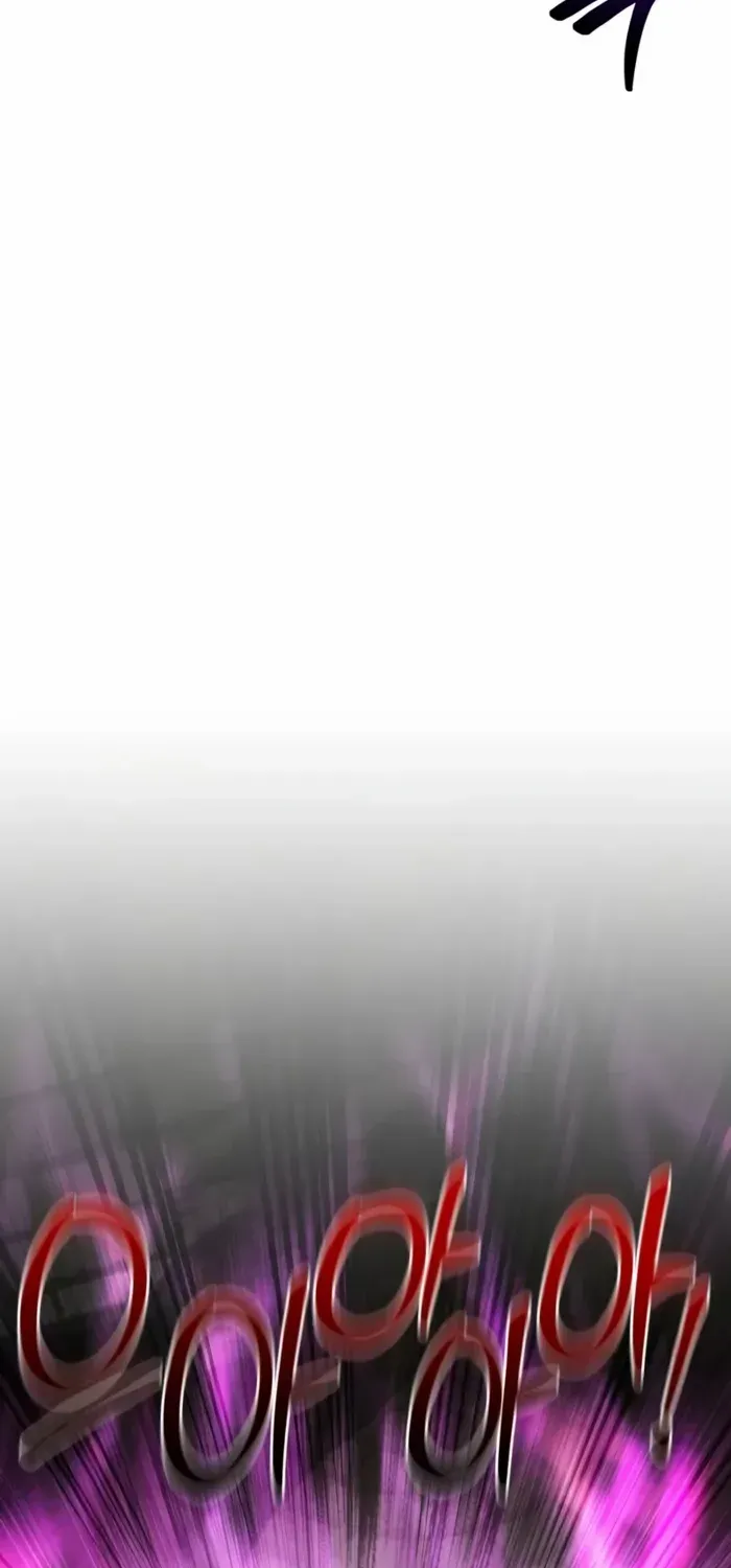 Read Genius Prismatic Mage chapter 52 image 61 on Lezhin