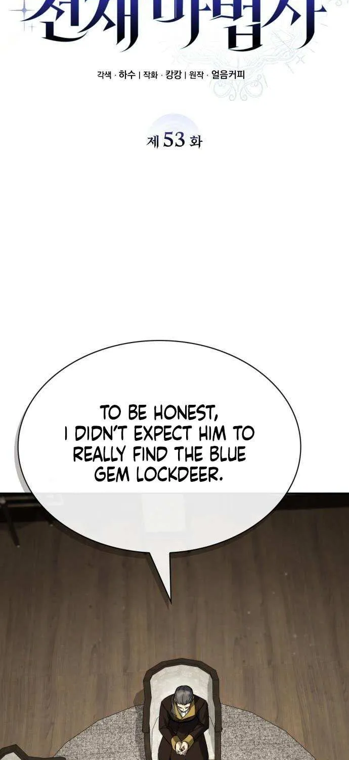 Read Genius Prismatic Mage chapter 53 image 23 on Lezhin