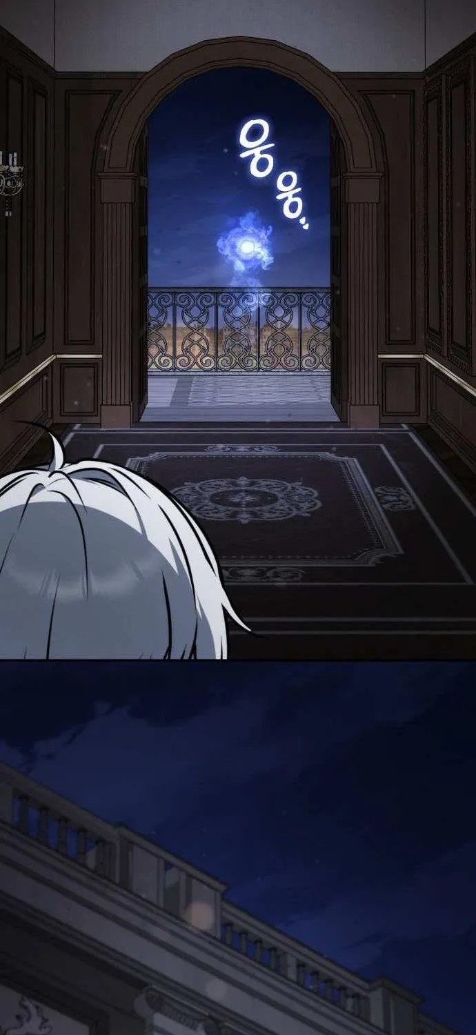 Read Genius Prismatic Mage chapter 53 image 59 on Lezhin