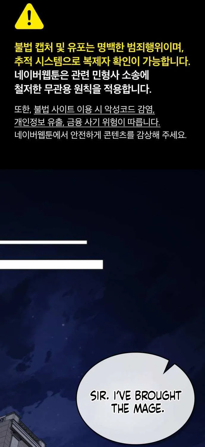 Read Genius Prismatic Mage chapter 53 image 7 on Lezhin