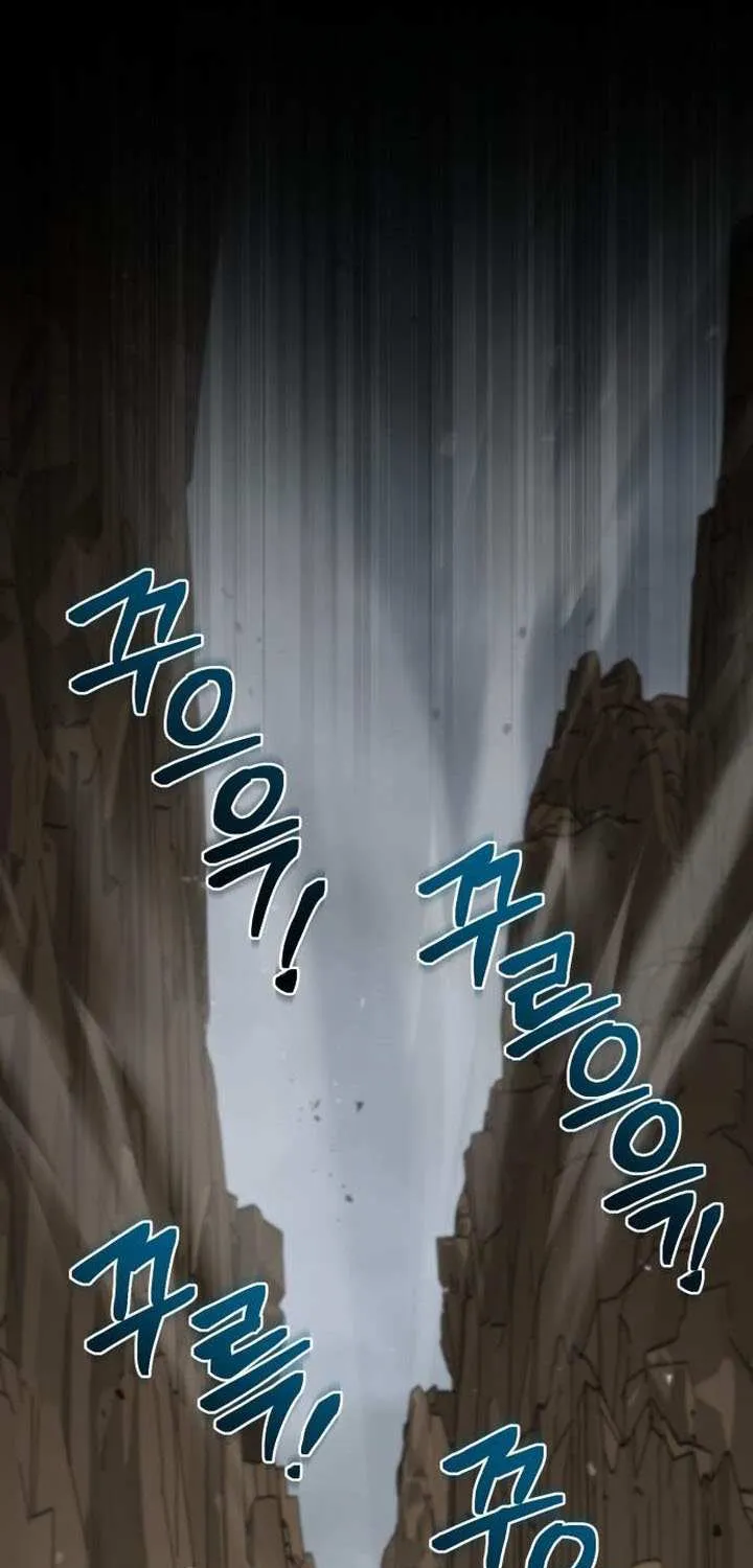 Read Genius Prismatic Mage chapter 54 image 43 on Lezhin