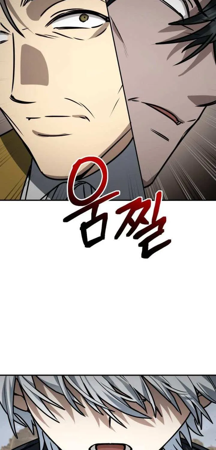 Read Genius Prismatic Mage chapter 54 image 61 on Lezhin