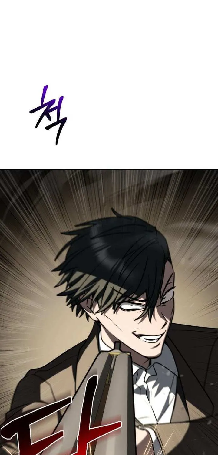 Read Genius Prismatic Mage chapter 54 image 63 on Lezhin