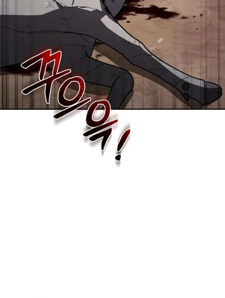 Read Genius Prismatic Mage chapter 54 image 90 on Lezhin