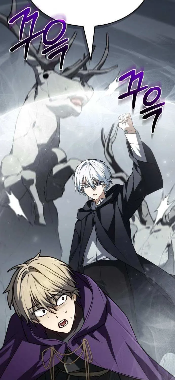 Read Genius Prismatic Mage chapter 55 image 102 on Lezhin