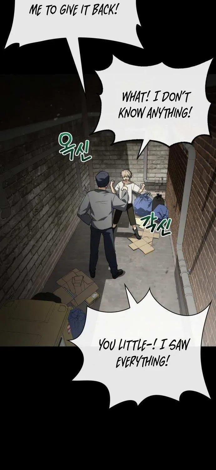 Read Genius Prismatic Mage chapter 55 image 14 on Lezhin