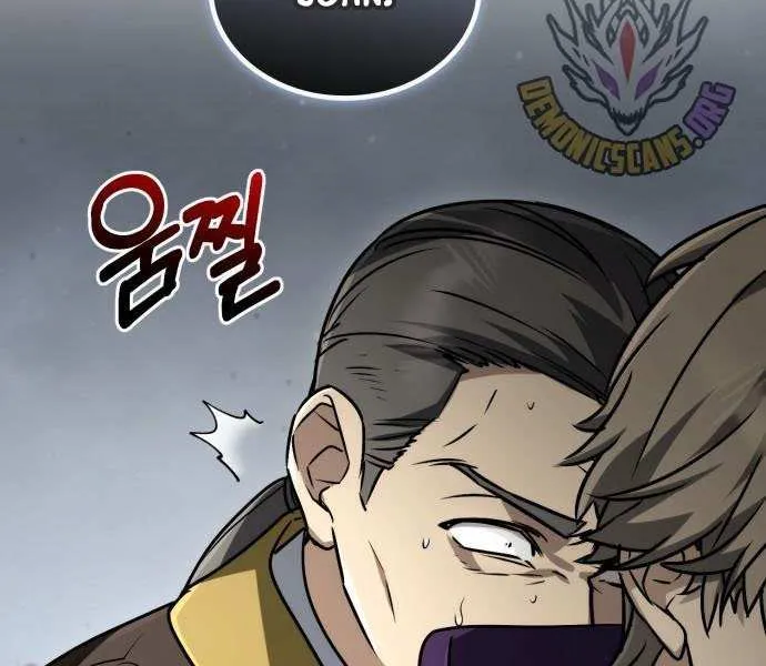 Read Genius Prismatic Mage chapter 55 image 68 on Lezhin