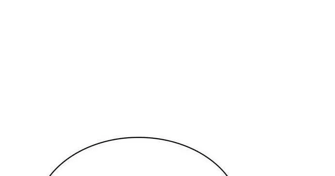 Read Genius Prismatic Mage chapter 55 image 75 on Lezhin